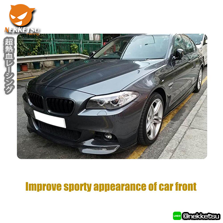 ลิ้นหน้าคาร์บอนรถ BMW F10 M-Tech 12-15 – ภาพที่ 5