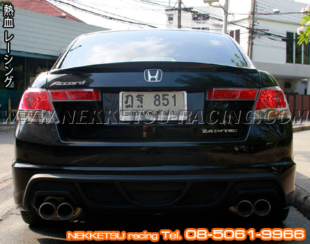 ชุดแต่งรอบคัน Accord 08-10 ทรง WALD Sport – ภาพที่ 28