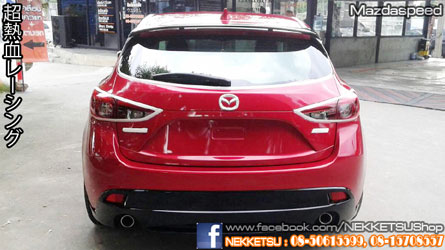 ชุดแต่ง Mazda3 5 ประตู 2014 ทรง Mazdaspeed – ภาพที่ 12