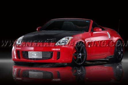 ชุดแต่งรถรอบคัน NISSAN Z33 FAIRLADY Z TOMMYKAIRA (JAPAN) – ภาพที่ 2