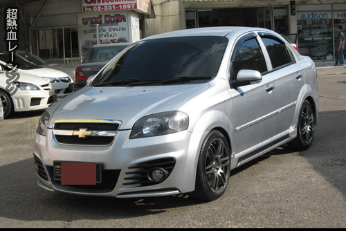 ชุดแต่ง CHEVROLET Aveo