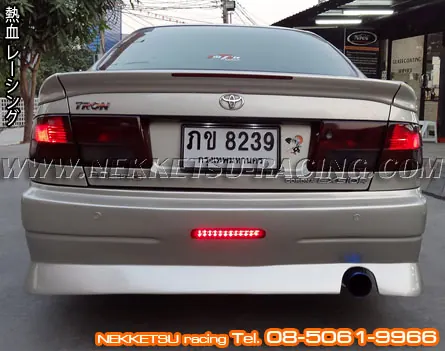ชุดแต่งรอบคัน Corona EXSIOR ST190 Ularge – ภาพที่ 7