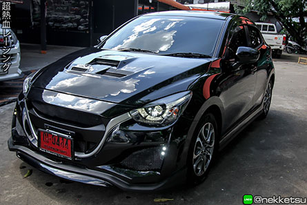 ชุดแต่ง Mazda2 Skyactive 2015 ทรง GT (5 ประตู) – ภาพที่ 18