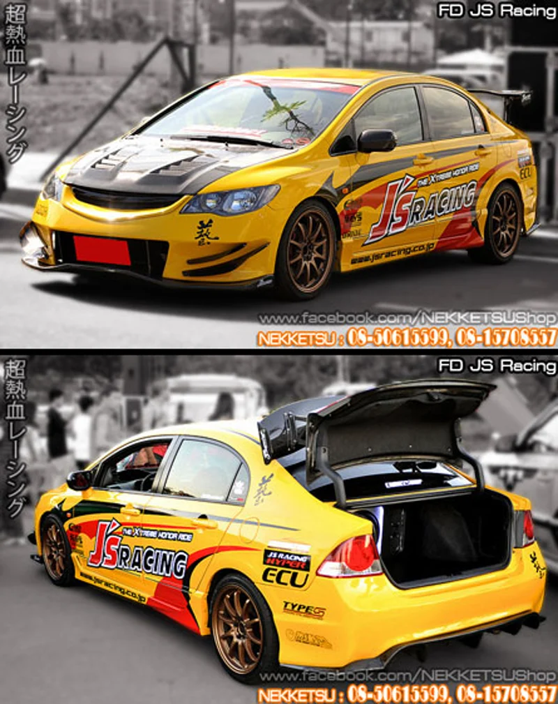 เรียงอากาศกันชนหน้า Civic FD Air Duct – ภาพที่ 14