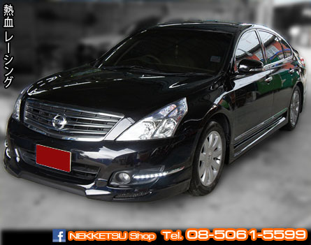 ชุดแต่งรอบคัน Teana J32 ทรง Shadow Speed V.1 – ภาพที่ 4