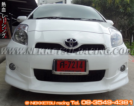 ชุดแต่งรอบคัน Yaris 2012 ทรง Sporty MC (ABS) – ภาพที่ 2