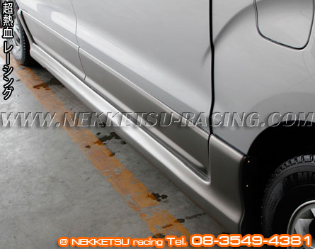 ชุดแต่งรอบคัน HYUNDAI H1 ทรง R1 – ภาพที่ 8