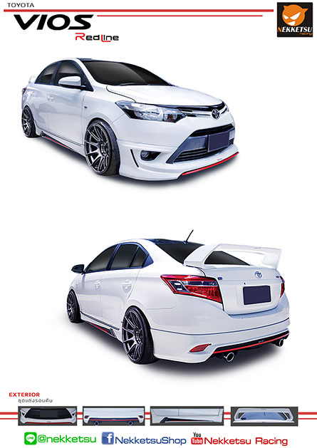 ชุดแต่งรถ Vios 2013 ทรง RedLine Sporty – ภาพที่ 2