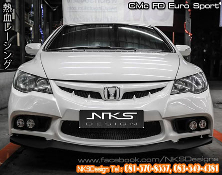 ชุดแต่งรอบคัน Civic FD 06-11 ทรง Euro Sport ใหม่!! – ภาพที่ 7