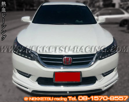 ชุดแต่งรอบคัน Accord G9 2013 ทรง Sport – ภาพที่ 2