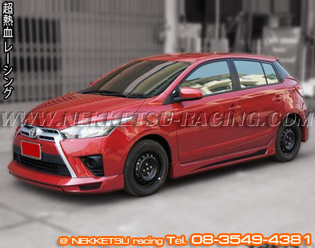 ชุดแต่งรอบคัน Yaris 2013 ทรง Shark Speed – ภาพที่ 4