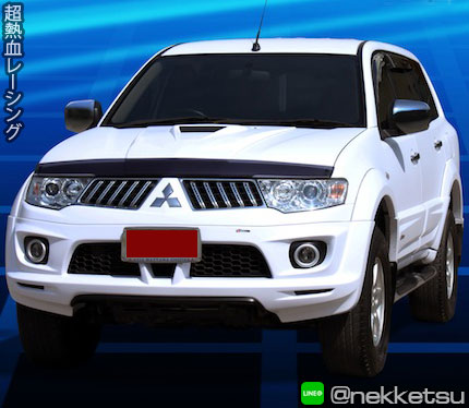 ชุดแต่งรถ Pajero Sport 2009 ทรง Xtream – ภาพที่ 5