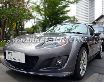 กันชนหน้าเต็ม MX-5 ทรง AutoExe – ภาพที่ 11