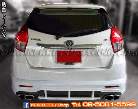 ชุดแต่งรอบคัน Yaris 2014 ทรง ABS Sport – ภาพที่ 5