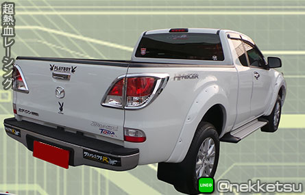 คิ้วโป่งล้อ Mazda BT50 ปี 2015 – ภาพที่ 2