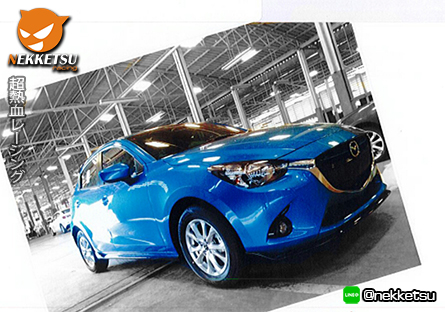 ชุดแต่งรอบคัน Mazda2 Skyactiv รุ่น 5 ประตู ทรง Sport V.2 – ภาพที่ 2