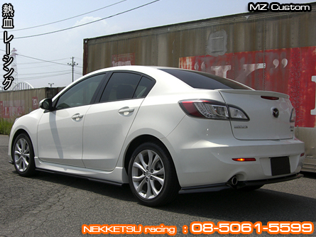 ชุดแต่ง Mazda3 ปี 2011 ทรง MZ CUSTOM รุ่น 4 ประตู – ภาพที่ 4