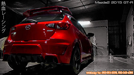 ชุดแต่ง Mazda2 Skyactive 2015 ทรง GT (5 ประตู) – ภาพที่ 14