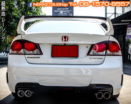 ชุดแต่ง Civic FD ทรง Type R 2015 (ABS) ใหม่!! – ภาพที่ 10