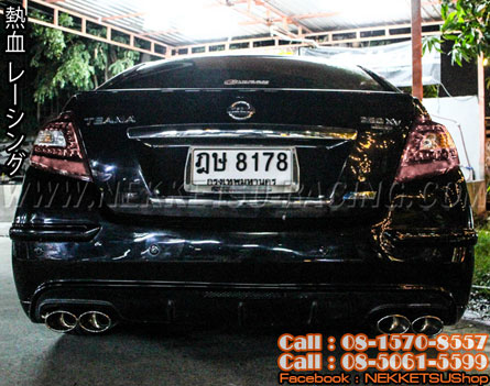 ชุดแต่งรอบคัน Teana J31, J32 ทรง K Break – ภาพที่ 6
