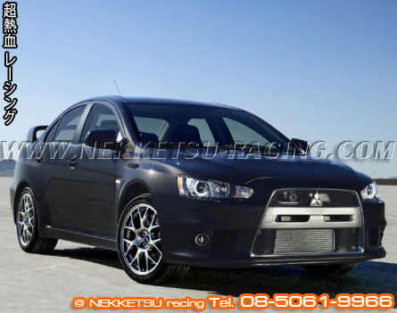 ชุดแต่งรอบคัน Lancer EX ทรง EVO10 (PU Taiwan) – ภาพที่ 2