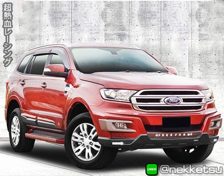 ชุดแต่งรถ Ford Everest 2016 ทรง F8 – ภาพที่ 2