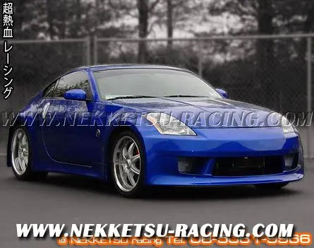 ชุดแต่งรถรอบคัน Nissan 350Z ทรง Vertex