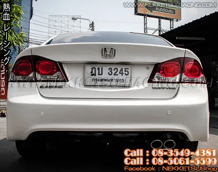 ชุดแต่งรอบคัน Civic 06-09 Type R (FRP) ก๊อปแท้ – ภาพที่ 7