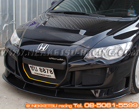 ชุดแต่งรอบคัน Civic FD 06-12 ทรง GT (FRP) – ภาพที่ 16