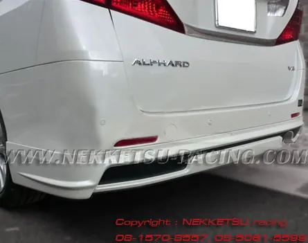 ชุดแต่งรอบคัน Alphard Type S 2011 สปอร์ตไลท์กลม – ภาพที่ 4