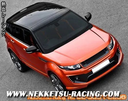 ชุดแต่ง Range Rover Evoque Kahn Design