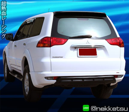 ชุดแต่งรถ Pajero Sport 2009 ทรง Xtream – ภาพที่ 6