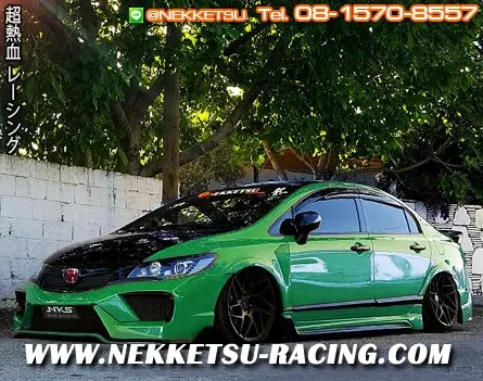 ชุดแต่งรถ Civic FD ทรง Type X 2018 พลาสติก