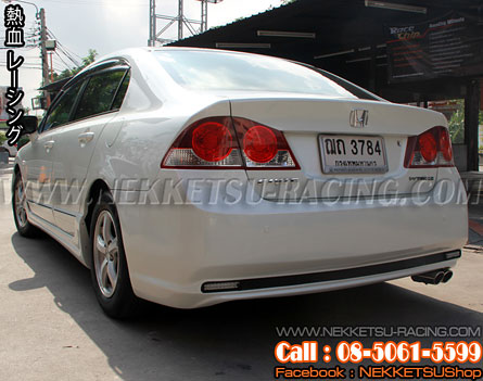 ชุดแต่งรอบคัน Civic FD 07-11 ทรง VIP – ภาพที่ 9