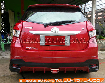 ชุดแต่งรอบคัน Yaris 2013 ทรง Viper – ภาพที่ 12