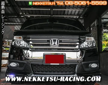 ชุดแต่งรอบคัน HONDA STEP WGN SPADA 13-15 Rowen