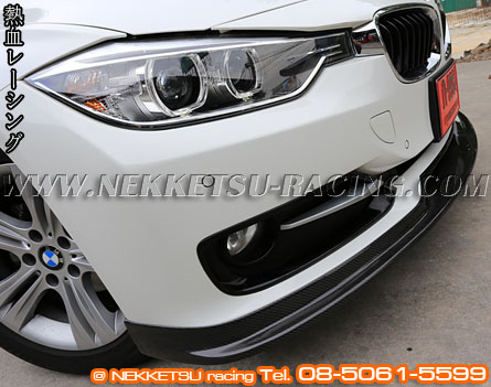 ลิ้นหน้า BMW F30 ทรง AC Carbon Fiber – ภาพที่ 6