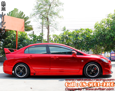 ชุดแต่งรอบคัน Civic FD 06-12 ทรง GT (FRP) – ภาพที่ 8