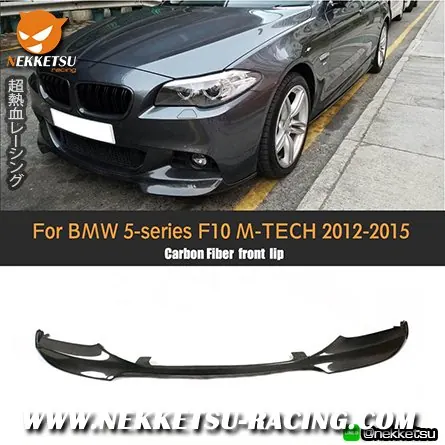 ลิ้นหน้าคาร์บอนรถ BMW F10 M-Tech 12-15