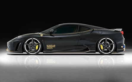 ชุดแต่งรอบคัน Ferrari F430 Rowen (JAPAN) – ภาพที่ 4