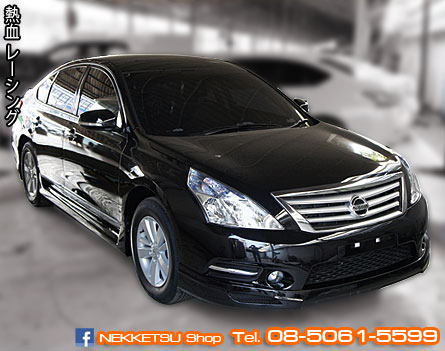 ชุดแต่งรอบคัน Teana J32 ทรง Shadow Speed V.2 – ภาพที่ 4