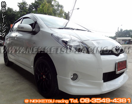 ชุดแต่งรอบคัน Yaris 2012 ทรง Sporty MC (ABS) – ภาพที่ 3