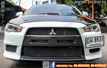 ชุดแต่งรอบคัน Lancer EX ทรง EVO10 (PU Taiwan) – ภาพที่ 4