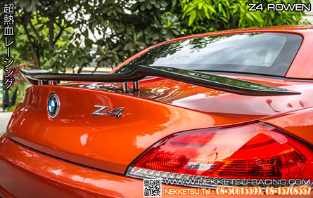 ชุดแต่ง BMW Z4 Rowen TOMMYKAIRA (JAPAN) – ภาพที่ 22