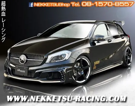 ชุดแต่งรอบคัน Benz A-Class W176 ROWEN (JAPAN)