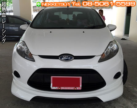 ชุดแต่งรอบคัน Ford Fiesta รุ่น 4 ประตู ABS Sport – ภาพที่ 2