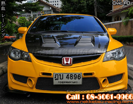 กันชนหน้าเต็ม Civic FD 06-11 Type R ตัวแข่ง – ภาพที่ 7