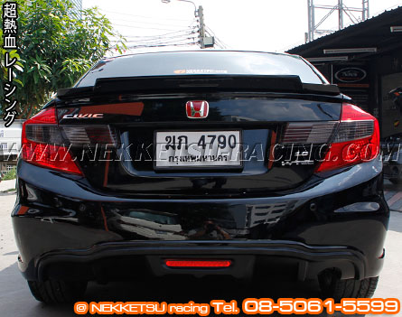 ชุดแต่งรอบคัน Civic FB ทรง CRC – ภาพที่ 11