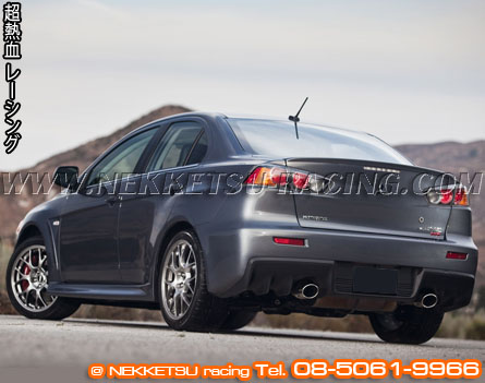 ชุดแต่งรอบคัน Lancer EX ทรง EVO10 (PU Taiwan) – ภาพที่ 3