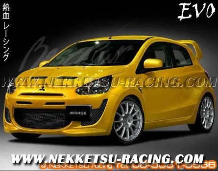 ชุดแต่งรอบคัน Mirage ทรง Evolution